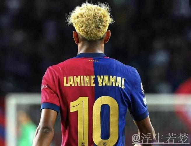 巴萨借亚马尔任意球乌龙首开纪录 巴萨借亚马尔任意球乌龙首开纪录