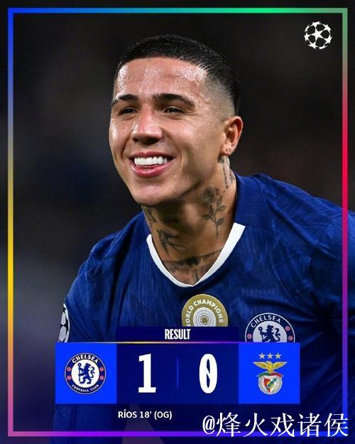 加纳乔造乌龙 切尔西1-0本菲卡获新赛季欧冠首胜 加纳乔造乌龙 切尔西1-0本菲卡获新赛季欧冠首胜