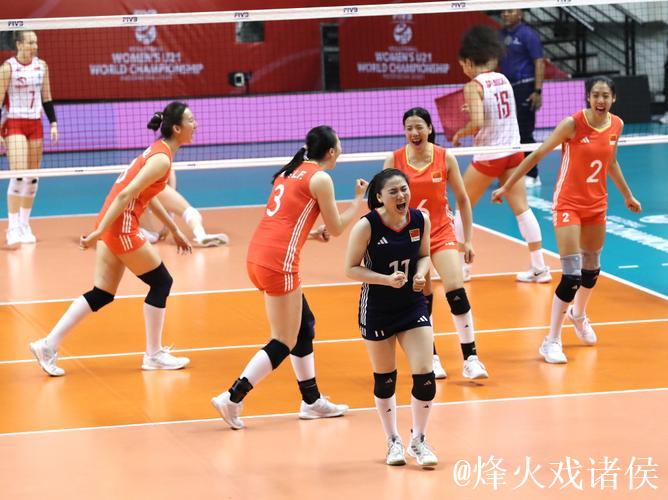 U21女排世锦赛:中国队力克波兰获第五 U21女排世锦赛:中国队力克波兰获第五